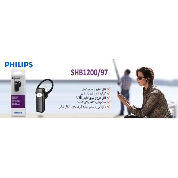 هندزفری بلوتوث PHILIPS HS 1200